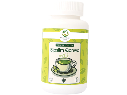 sip-slim